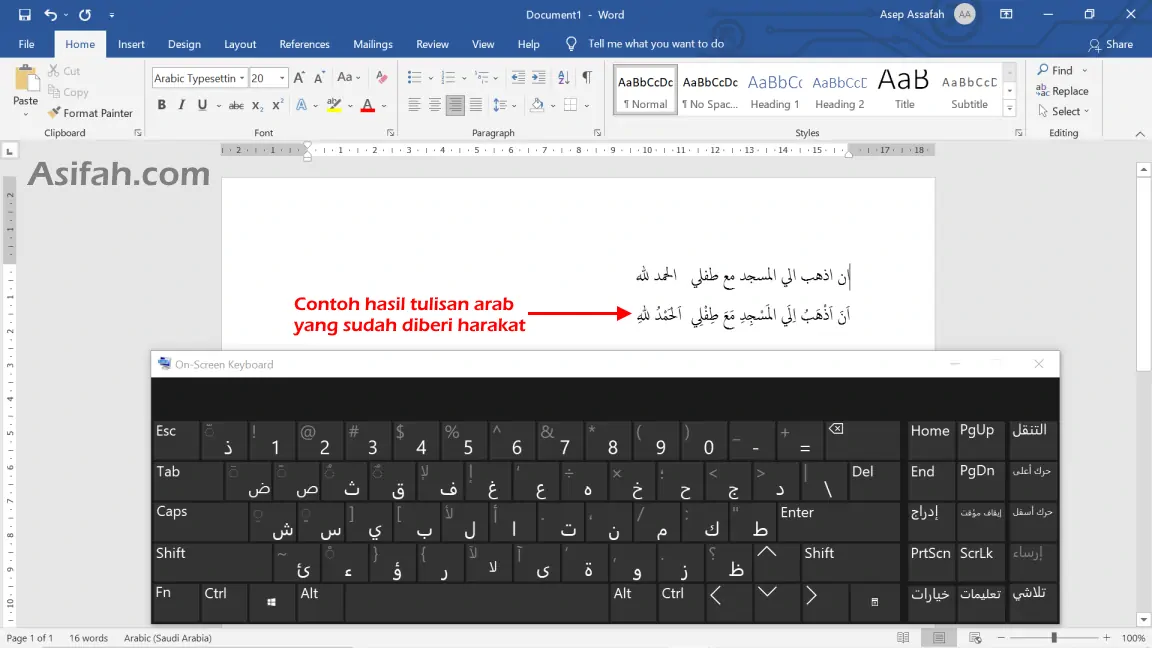contoh hasil menulis arab di word